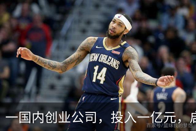 一国内创业公司，投入一亿元，启动Fellows人才计划