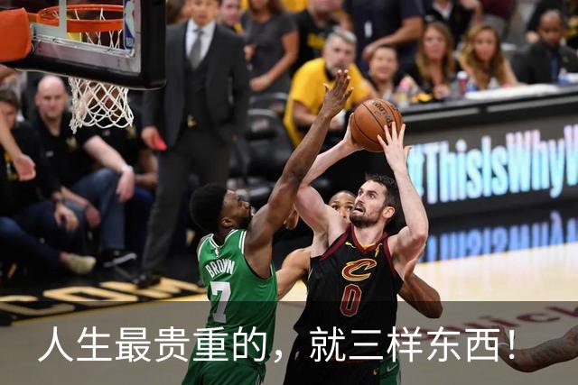 人生最贵重的，就三样东西！