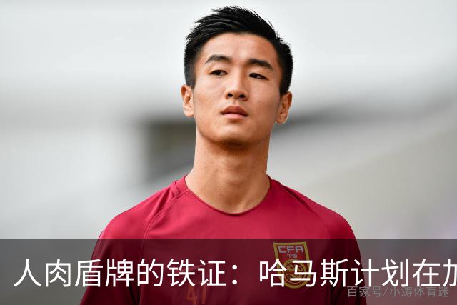 人肉盾牌的铁证：哈马斯计划在加沙难民营引爆炸弹，制造混乱掩护恐怖分子逃脱