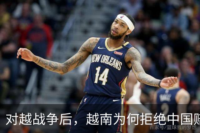 对越战争后，越南为何拒绝中国赔偿要求，仅因中方拆运越北铁路？