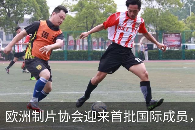 欧洲制片协会迎来首批国际成员，加拿大两大机构加入