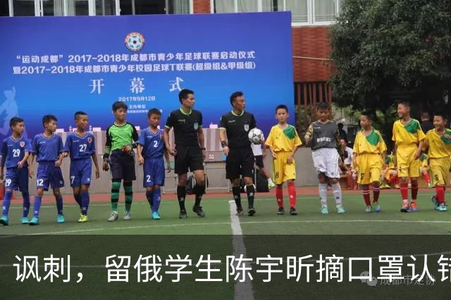 讽刺，留俄学生陈宇昕摘口罩认错了，网友：他不是错了，他是怕了