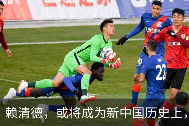 赖清德，或将成为新中国历史上，首位在任遇变化的台湾地区领导人